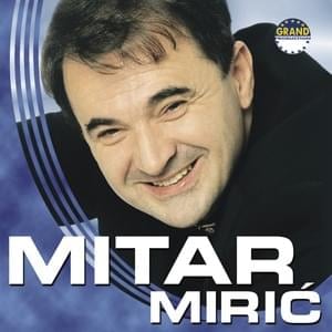 Gledam Drinu - Mitar Mirić