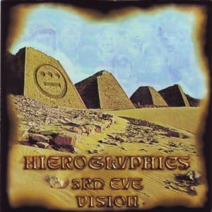 The Last One - Hieroglyphics (Ft. Casual & Pep Love)