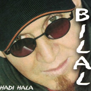 Chabiba - Cheb Bilal - الشاب بلال