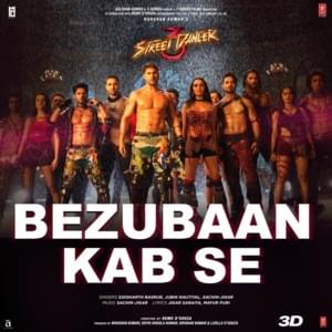 Bezubaan Kab Se - Siddharth Basrur (Ft. Jubin Nautiyal)