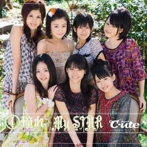 SHINES - ℃-ute