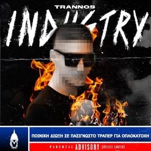 Industry - Trannos