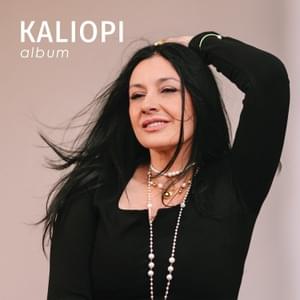 Paramparče - Kaliopi