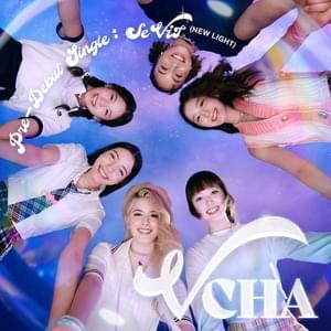 VCHA - Y.O.Universe (한국어 번역) - Lyrxo Korean Translations (한국어 번역)