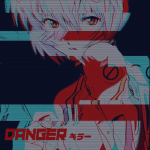 Danger - YUNGMON (Ft. LEX)