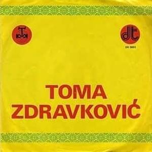 Petlovi poje - Toma Zdravković