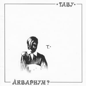 Сентябрь (September) - Аквариум (Aquarium)