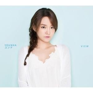 雨の香り (Ameno Kaori) - YOUNHA (윤하)