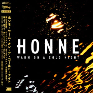 FHKD - HONNE