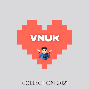 Иголка (The needle) - Vnuk