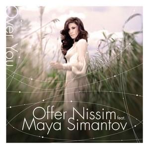 I’m That Chick - Offer Nissim - עופר ניסים (Ft. Maya Simantov)