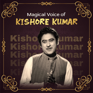 Chhu Kar Mere Manko (From ”Yaarana”) - Kishore Kumar