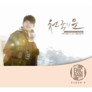 LOVE SONG - Eric Nam