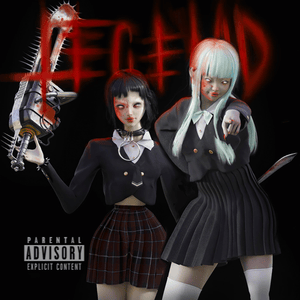 LEGEND - Alice Longyu Gao & Alice Glass