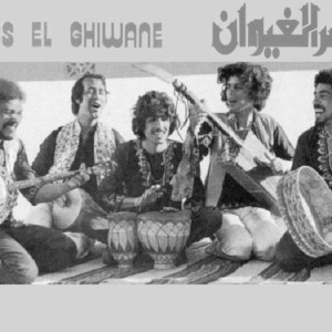 Essadma - الصدمة - Nass El Ghiwane - ناس الغيوان