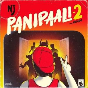 PANIPAALI 2 - Neeraj Madhav