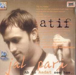 Aadat (Deep Blue Version) - Atif Aslam