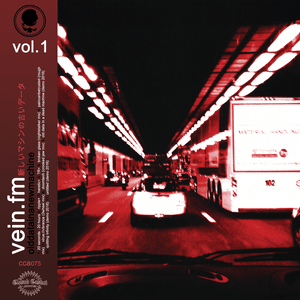 ​virus://vibrance (3 wheel mix) - Vein.fm