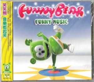 I’m a Funny Bear (Gummy Bear Song, alternate lyrics) - Gummibär