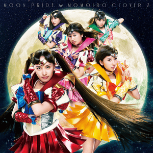 月虹 (Gekkou) - ももいろクローバーZ (Momoiro Clover Z)