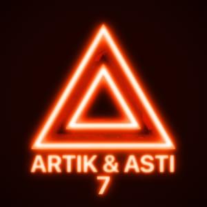 Обесточено (De-energized) - Artik & Asti