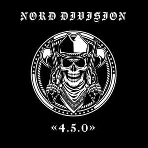 Погреб (Cellar) - NORD DIVISION