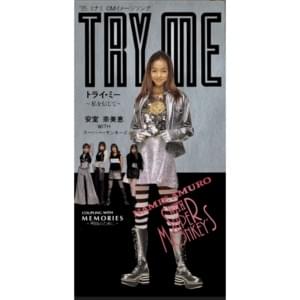 TRY ME 〜私を信じて〜 - Namie Amuro with SUPER MONKEY'S