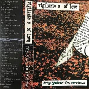 Where My Seed Might Find Purchase - Vigilantes of Love