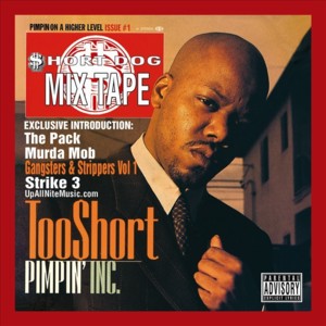 I Wanna Pimp You Hoe - Too $hort