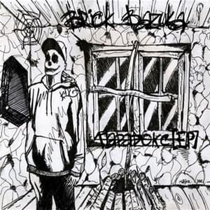 57 - Brick Bazuka (Ft. Planeta P)