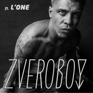 #ТонуВоСнах (#DrowningInDreams) - Zveroboy (Ft. L’One)