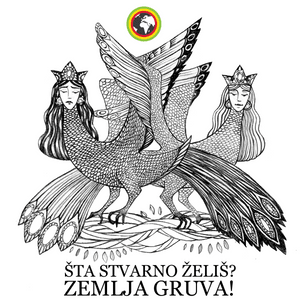 Vucibatina - Zemlja gruva