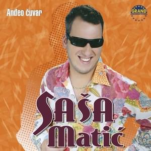 Ostalo Mi Da Se Kajem - Saša Matić