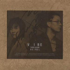 바래다 주는 길 (Way to walk you home) - VIBE (KOR)