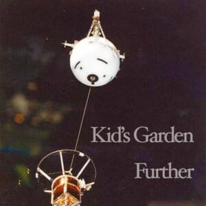 Show Me - Kid's Garden