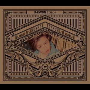 Be The Light (Japanese Version) - Block B