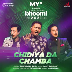 Chidiya Da Chamba - Sukhwinder Singh