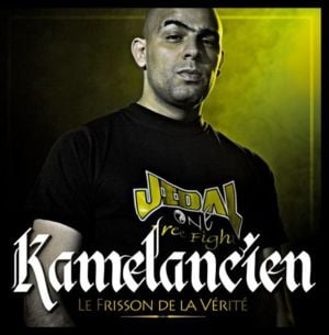 J’résiste - Kamelancien (Ft. Kery James)