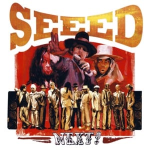 Next...! - Seeed