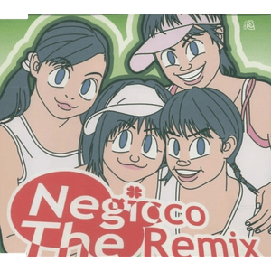 恋するねぎっ娘 (Koisuru Negicco) - Acoustic Mix - Negicco