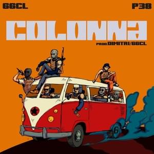 COLONNA - P38 (Ft. 66CL)