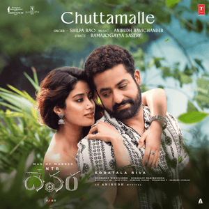 Chuttamalle - Anirudh Ravichander & Shilpa Rao