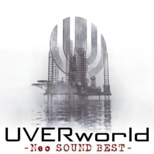 99/100騙しの哲 (99/100 Damashi no Tetsu) - UVERworld