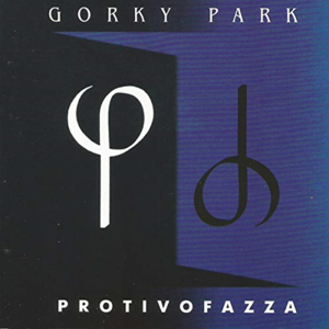 Liar - Gorky Park