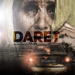 Daret - Don Bigg (Ft. Oum)