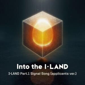 Into the I-LAND (Applicants Version) - I-LAND