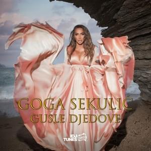 Gusle đedove - Goga Sekulić