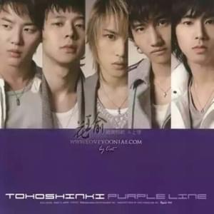 Purple Line - TVXQ! (동방신기)