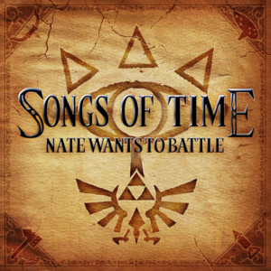 Time to Go - NateWantsToBattle