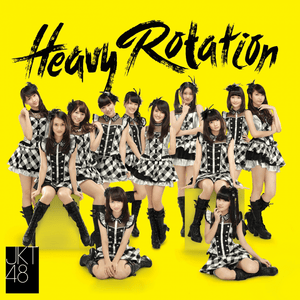 Heavy Rotation - JKT48